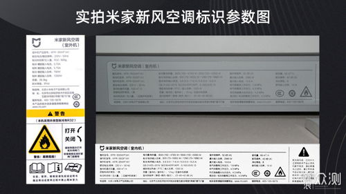 免费观看，姑嫂家庭短剧，温馨体验在线观看