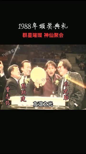 顽主短剧全集免费观看，重温经典，畅享无限乐趣