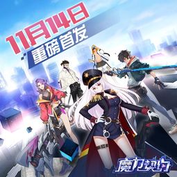 短剧魔力觉醒，免费观看全集的魅力之旅