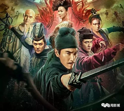 赘婿在线观看，视觉与智慧的盛宴