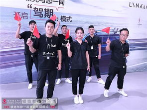 短剧热潮中的璀璨明珠，首富的女儿免费观看全解析