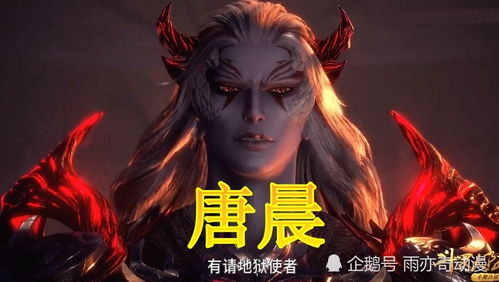 绝世医王，免费短剧的魅力所在