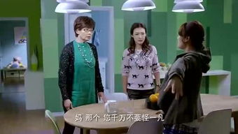 阿姨的甜蜜短剧，免费观看，健康娱乐的首选