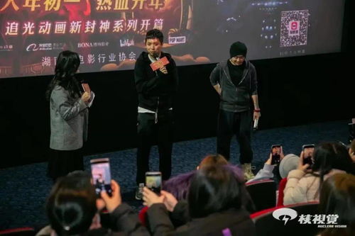好人李响，免费观看的短剧佳作