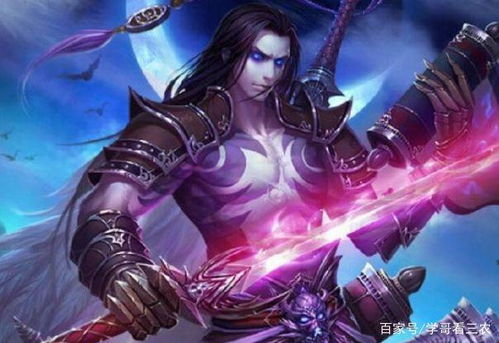 绝境神尊，免费短剧观赏
