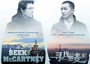 免费观看高清，短剧自我救赎的旅程