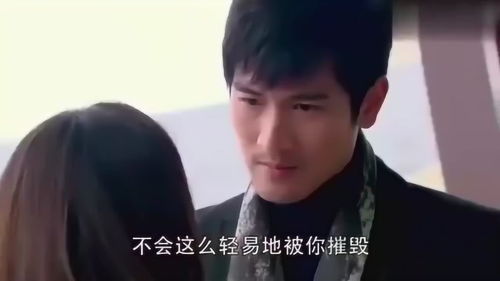 总裁忍痛挨打的震撼瞬间