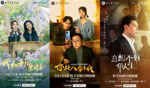 婚事之谜，悬疑短剧在线免费观看