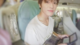 免费尽享，男友修车之旅——短剧的魅力之旅