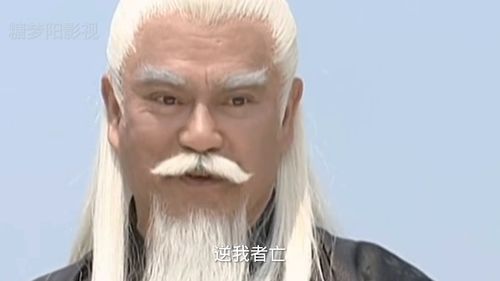 风云雄霸，免费观看的精彩短剧