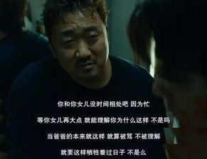 免费观看的猎奇惊悚短剧，刺激体验等你来探索