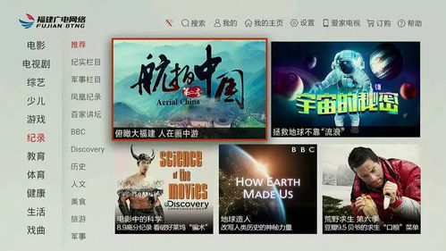 网络短剧盛宴，免费欣赏雀笼世界的精彩