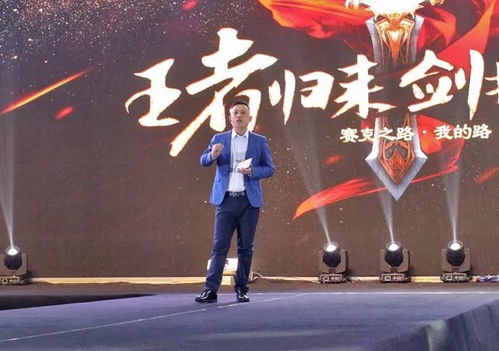 巨富归来，财富与梦想的完美结合高清短剧免费观看