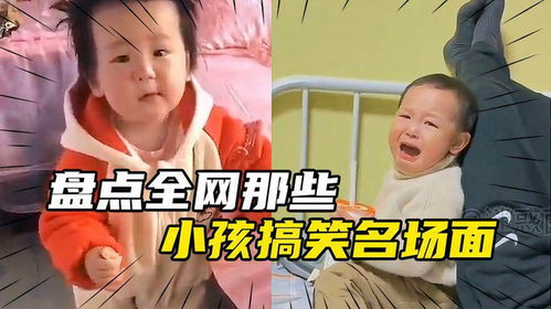 傻子神球，笑中带泪的免费短剧