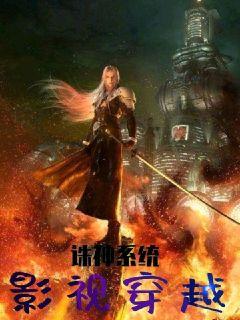 苍龙现世，魅力之旅短剧免费观看