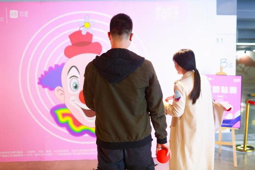 芒果甜蜜恋爱互动短剧，免费观看，开启恋爱之旅
