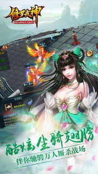 修罗武神，免费观看全集的短剧魅力