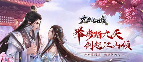 天降师姐，热血情感视觉盛宴全集免费观看
