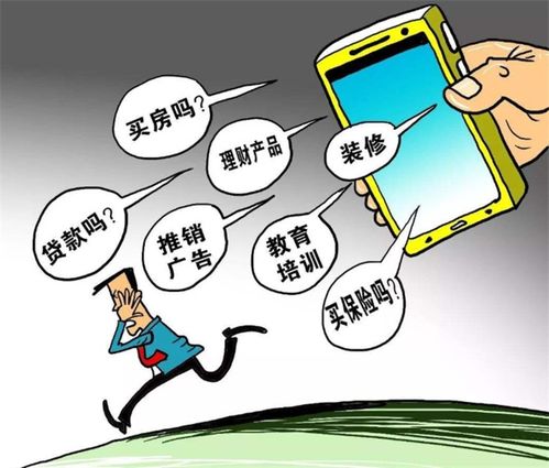 警惕贿赂老师行为，短剧视频揭秘与深度反思