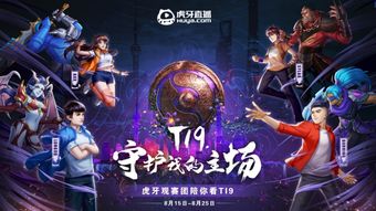 龙神回归，免费短剧的在线观看体验