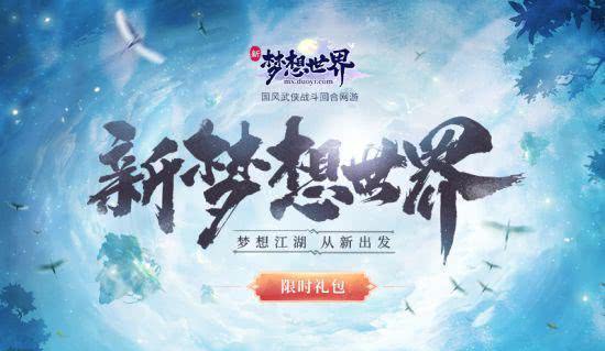 江湖之间，免费观看小短剧，探索网络世界精彩
