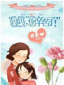 长辈之爱，免费观看的温馨短剧全集