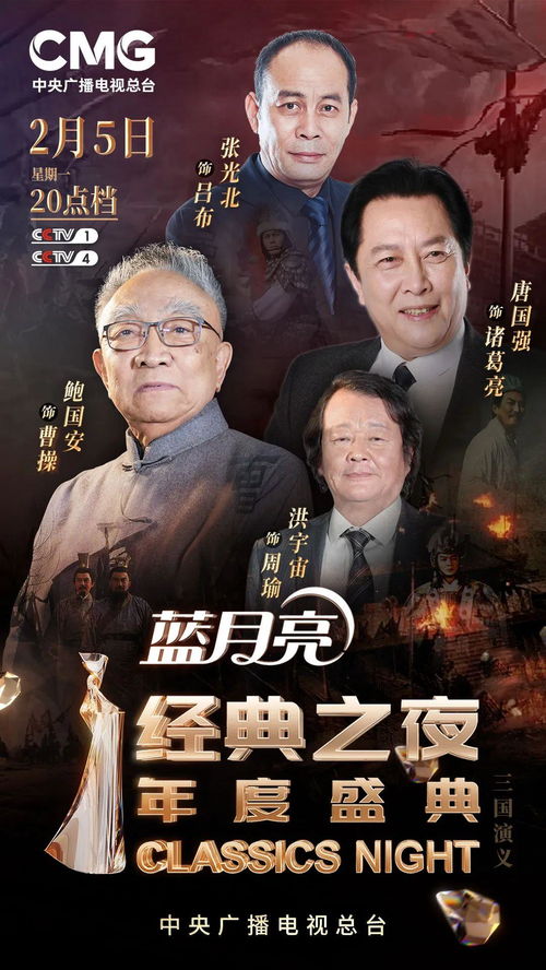 重温经典，免费观看短剧全集——重启2002年经典记忆