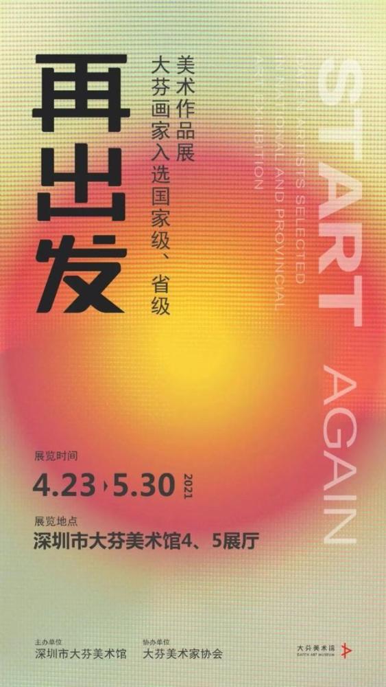 正能量战士的必备，免费短剧观看指南