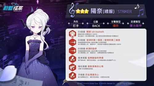 腹黑姐妹，免费短剧新体验