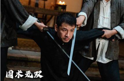 无双短剧，免费观看全集