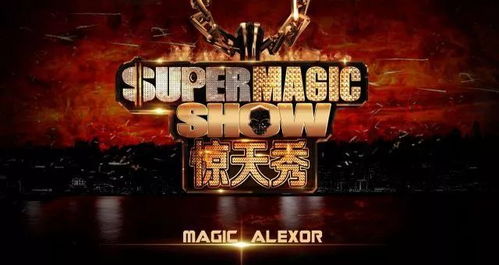 免费观看无上战王，短剧的魅力与价值