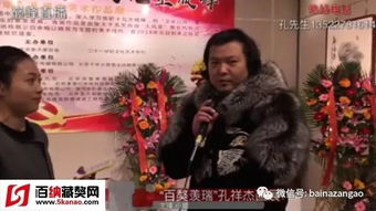 陈越作品全集，免费畅享短剧盛宴