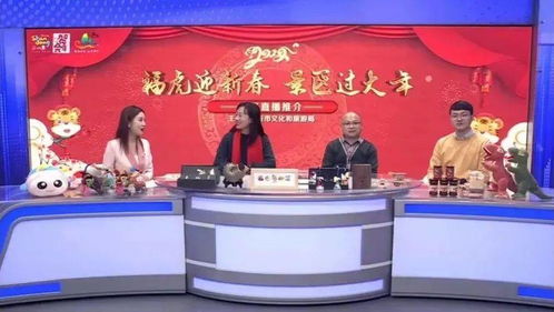 免费观看钓龙短剧，尽享魅力与乐趣的在线体验