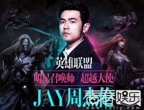 黑暗天王免费观看全集，魅力之旅的短剧体验