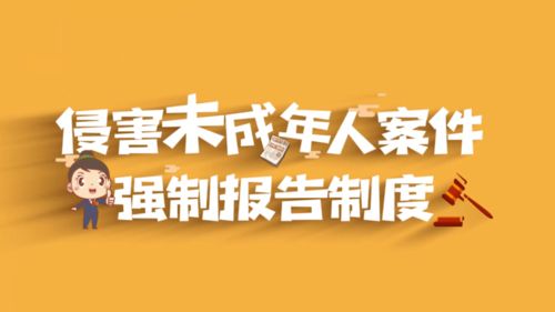 白家医官，免费观看的短剧佳作