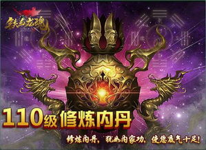龙王殿全集免费观看，不容错过的精彩短剧