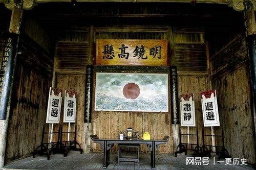 青天衙门，古代司法风采探秘