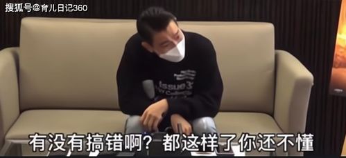 天神大人网络短剧免费观看指南