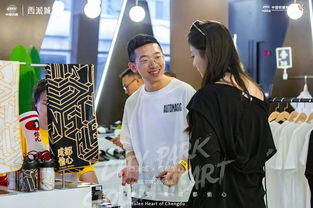 偷心大盗，魅力之旅免费高清短剧