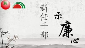 画屏剧场，独步短剧，免费畅享新体验