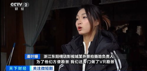 复仇之路，叶氏短剧免费欣赏