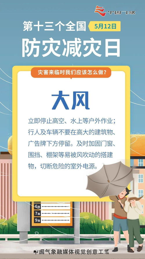 免费观看，奶爸育儿短剧，轻松学习育儿知识