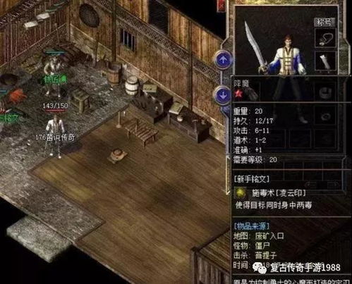 大夏战神，热血激昂的短剧免费观看