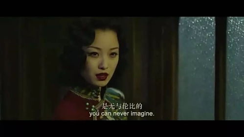 民国小姐复仇记，免费观看