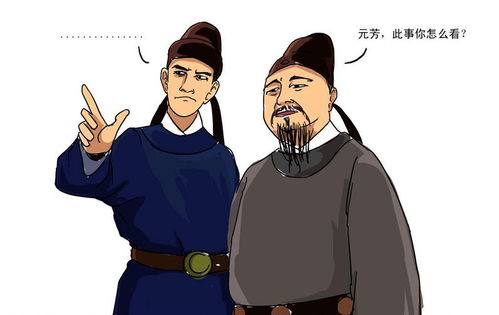 升堂见母（63集）
