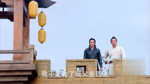 少爷站不起来，人生的坚韧与希望短剧免费观看