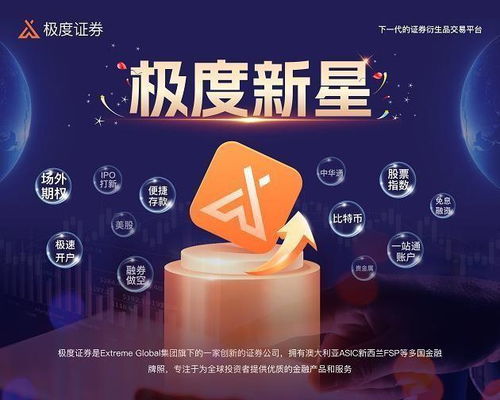 都市神兵管家，免费短剧新体验