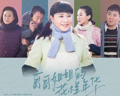 两母女的心事，家庭情感纠葛的短剧