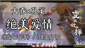 免费观看，寻找生命中的希望之光——救命短剧
