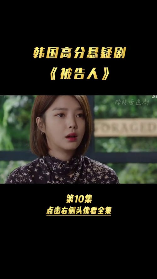 思念与爱情的交织，嫁给姐夫的抉择